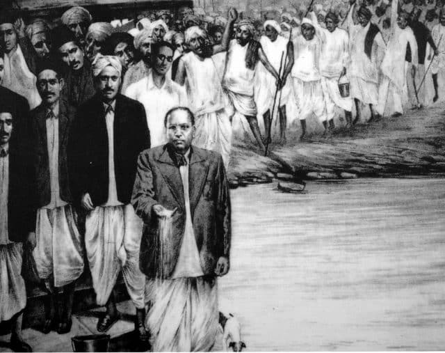 Dalit Upliftment